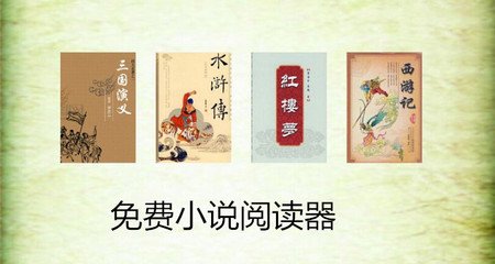 菲律宾入境出关政策最新(出入境规定)